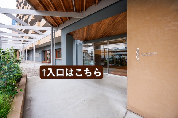 詳細はこちら♡のイメージ画像