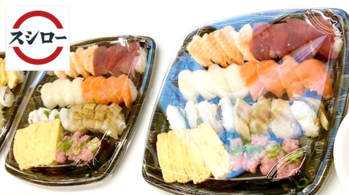 ✨ 特典盛りだくさん！のイメージ画像