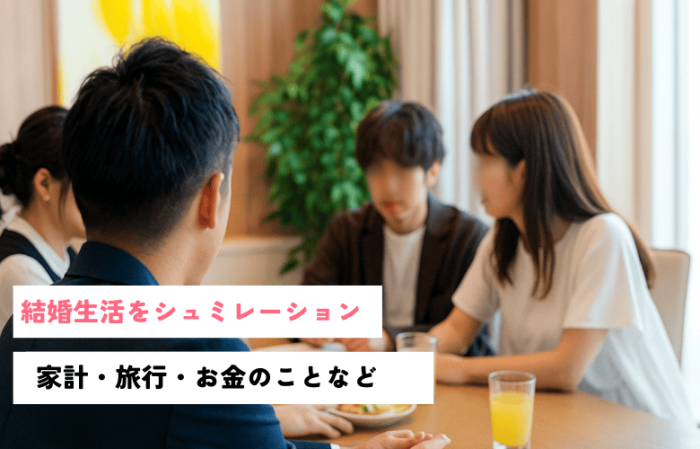 イベントの特徴のイメージ画像