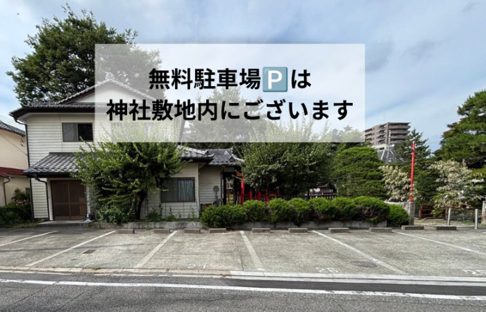 イベント説明のイメージ画像