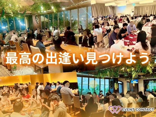 詳細はこちらのイメージ画像