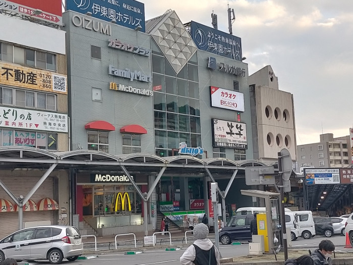 笑笑　熱海店のイメージ画像