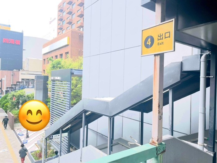 【イベント集合場所】詳細は、一番下にご案内があります。のイメージ画像