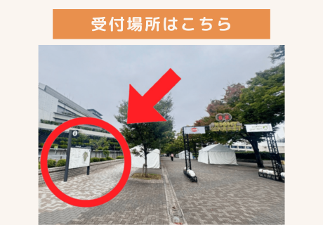 IBJ Matchingの特長のイメージ画像