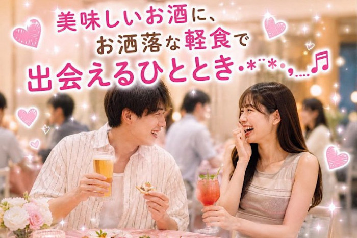 ※要確認事項のイメージ画像