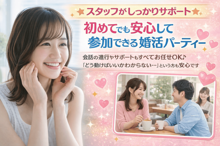 ドリンクサービスのイメージ画像