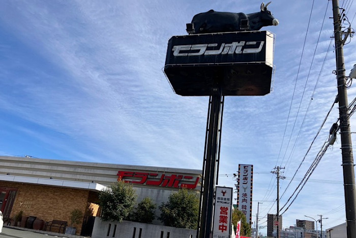 ※要確認事項のイメージ画像