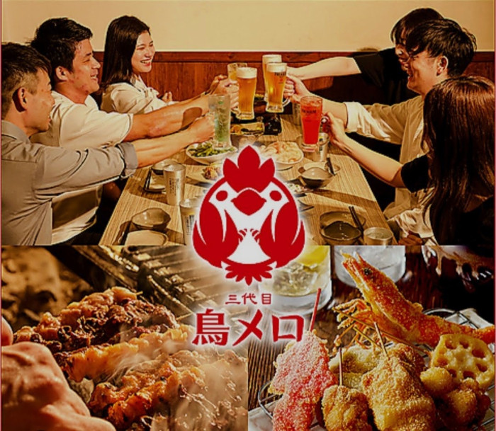 店舗情報のイメージ画像