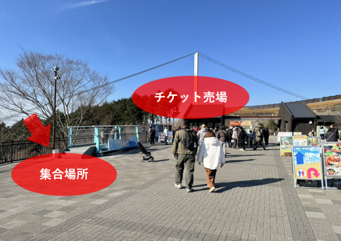 イベントのご紹介のイメージ画像