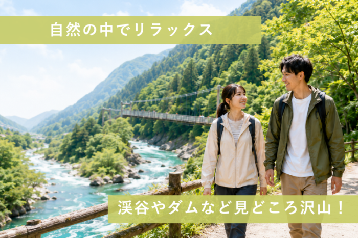 ハイキング企画が大人気な秘訣✨️のイメージ画像