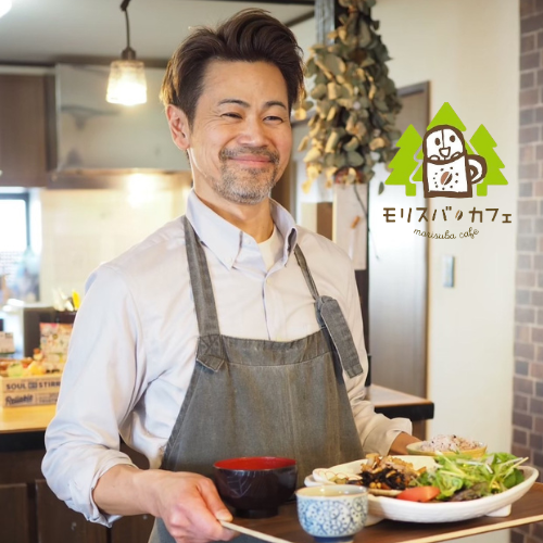 モリスバオーナーのイメージ画像