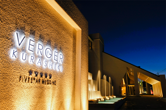 ヴェルジェくらしき概要のイメージ画像