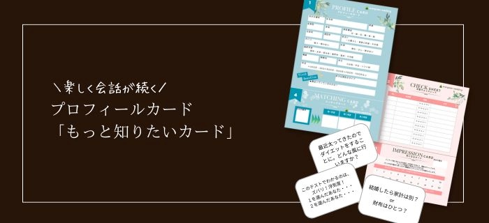 EVERGREEN NIGHT SALON'･*:.｡. .｡.:*･。のイメージ画像