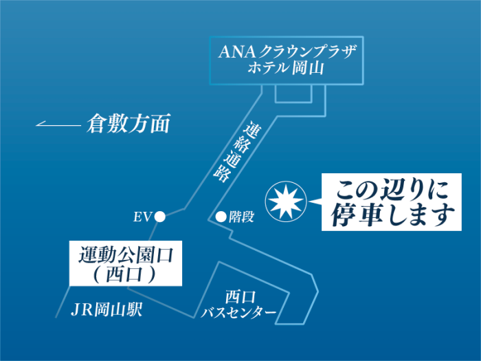 シャトルバスのイメージ画像