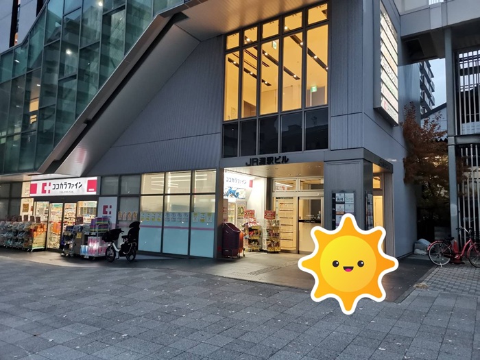 【イベント集合場所】詳細は、一番下にご案内があります。のイメージ画像