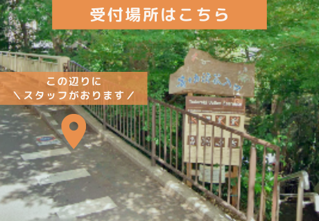 IBJ Matchingの特長のイメージ画像