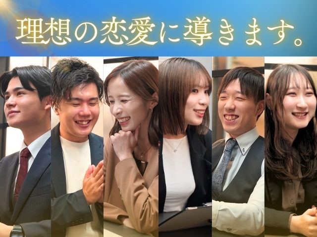 詳細はこちらのイメージ画像