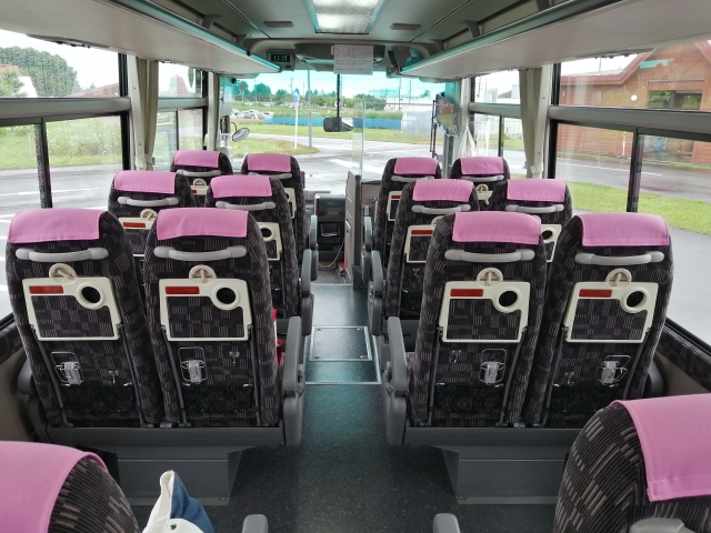 【魅力④】貸切バスで巡るプレミアム須崎ツアー4のイメージ画像