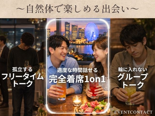 詳細はこちら♡のイメージ画像