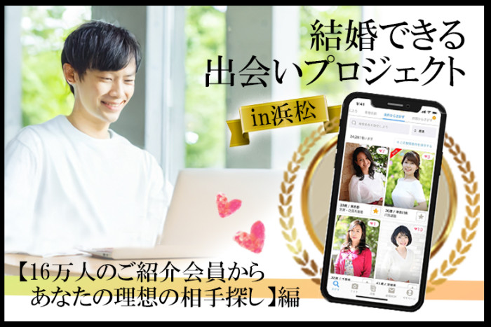 ★お勧めポイント★のイメージ画像