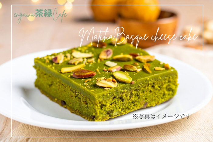 パーティーについてのイメージ画像