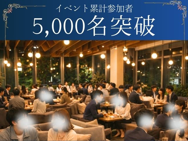 詳細はこちら♡のイメージ画像