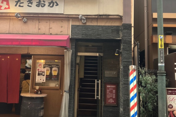 詳細はこちら♡のイメージ画像