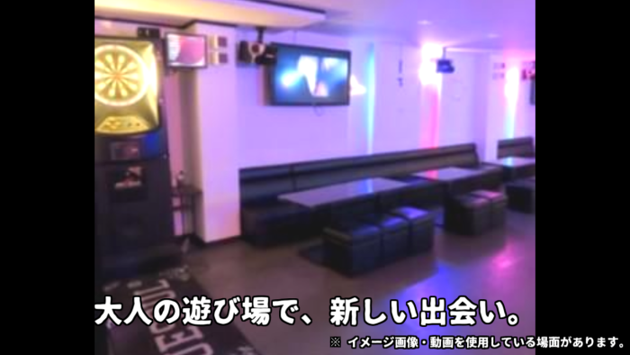 ゆったりとした雰囲気が特徴♪のイメージ画像