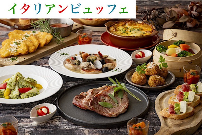 ※要確認事項のイメージ画像