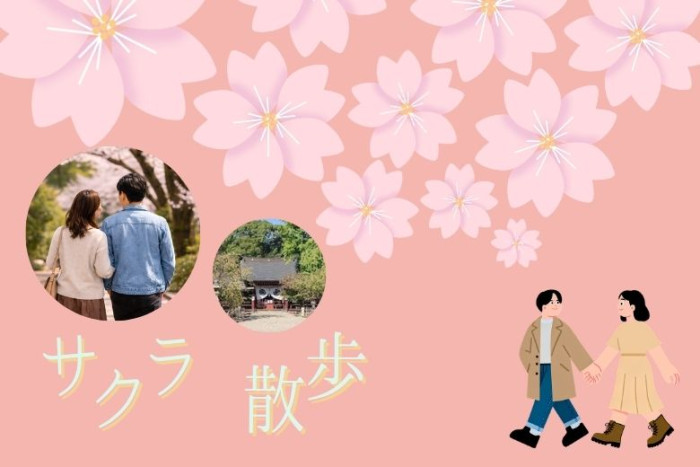 冨部神社×出会えるお茶会のイメージ画像