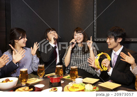 35歳〜55歳！共通の趣味から始まる出会い！のイメージ画像