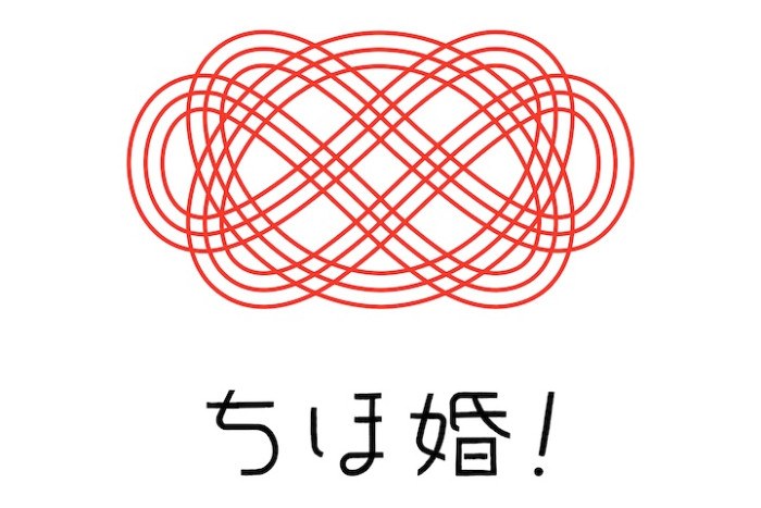 イベント主催者のイメージ画像