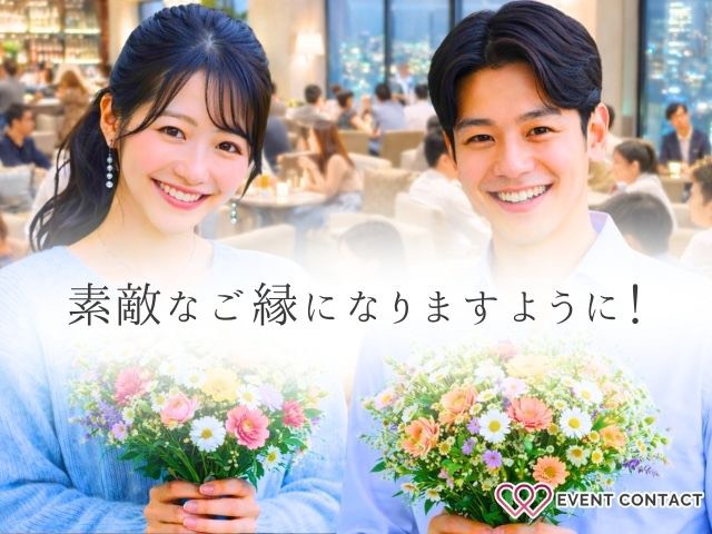 詳細はこちら♡のイメージ画像