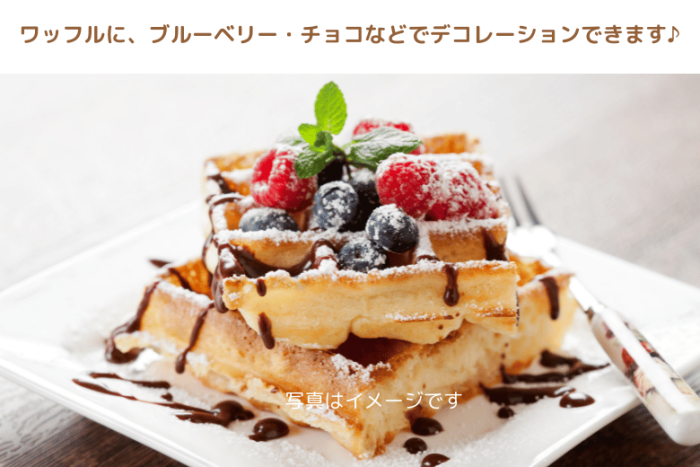 コーヒーのイメージ画像
