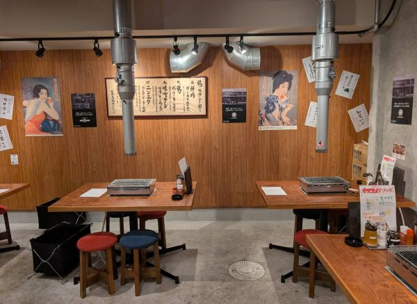 ☆*。パーティー内容☆*。のイメージ画像