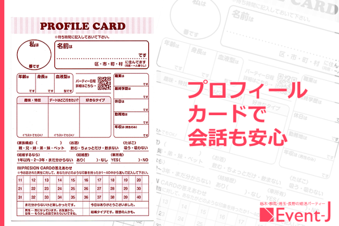 01のイメージ画像