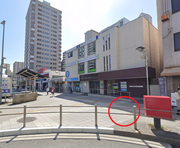 【イベント集合場所】詳細は、一番下にご案内があります。のイメージ画像