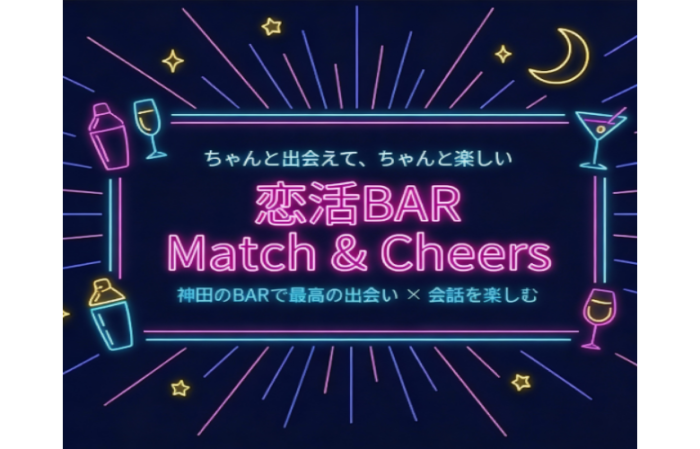 テストのイメージ画像