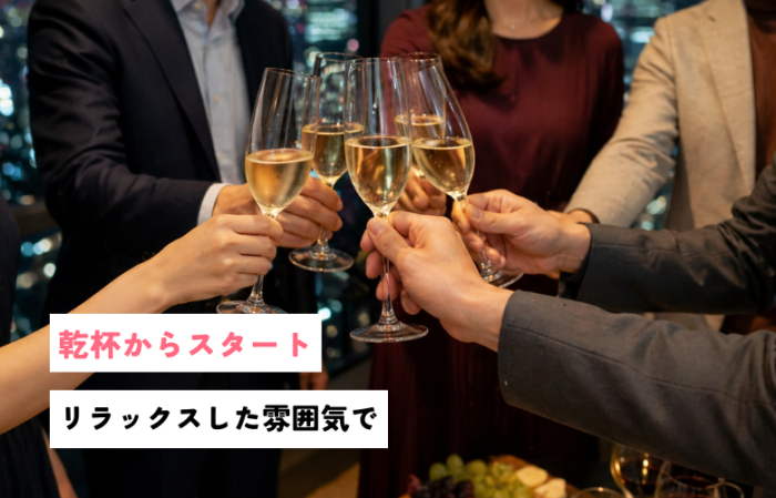 いきなり夫婦liteとはのイメージ画像