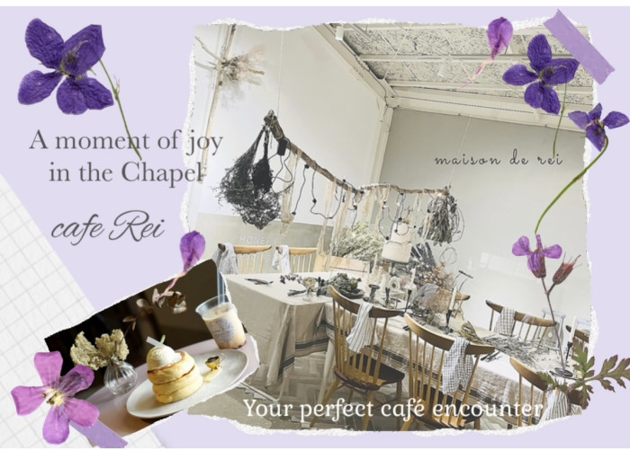 お一人様の為の大人の婚活のイメージ画像