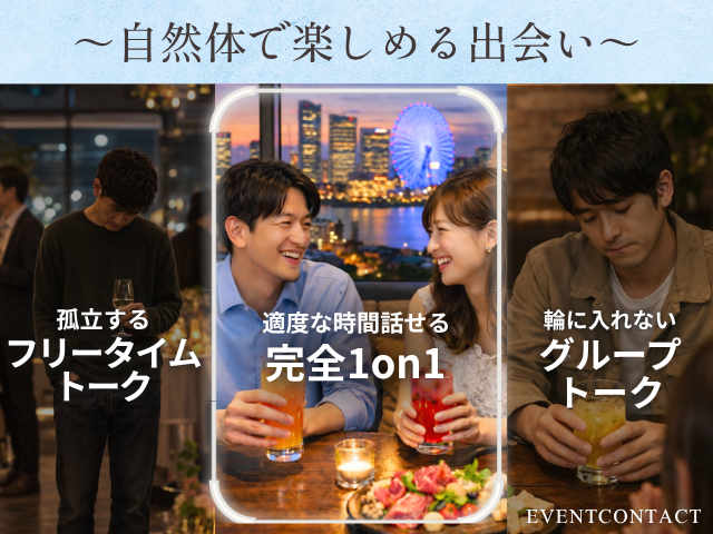 詳細はこちら♡のイメージ画像