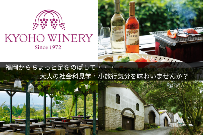 ひとり参加大歓迎♡スタッフ巡回でサポート◎のイメージ画像