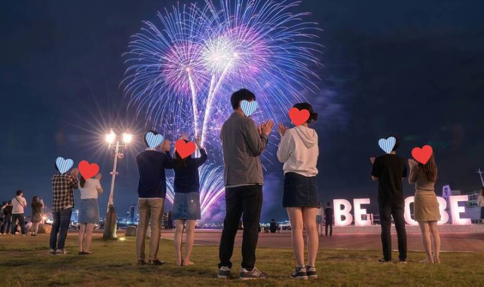 詳細はこちらのイメージ画像