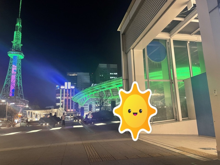 【イベント集合場所】詳細は、一番下にご案内があります。のイメージ画像