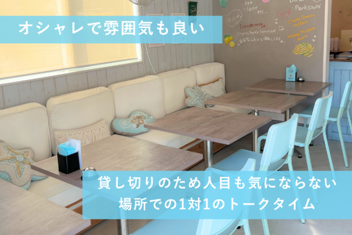 江ノ島企画が大人気な秘訣✨️のイメージ画像
