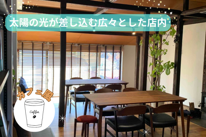駅から徒歩5分の好立地！のイメージ画像