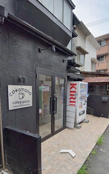 詳細はこちら♡のイメージ画像