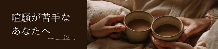 EVERGREEN NIGHT SALON'･*:.｡. .｡.:*･。のイメージ画像