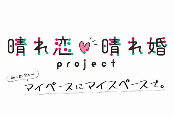 イベント概要のイメージ画像