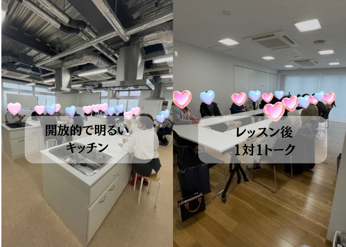 体験型イベント♡料理婚活のイメージ画像
